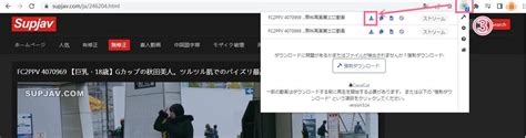 ｓｕｐｊv|SupJav .